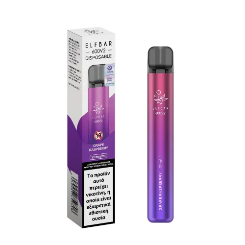 Elf Bar EB 600V2 20mg 2ml Grape Raspberry - Image 2